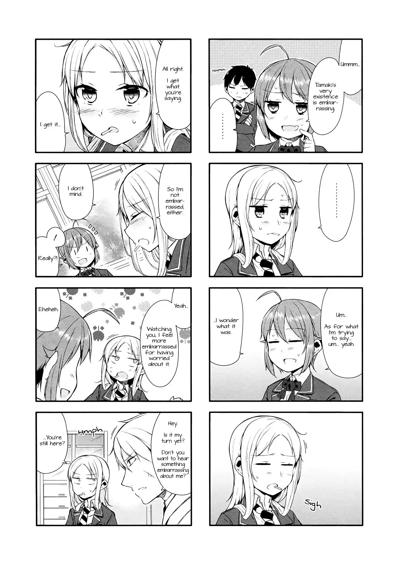 Hazuki Kanon wa Amakunai. Chapter 7 7